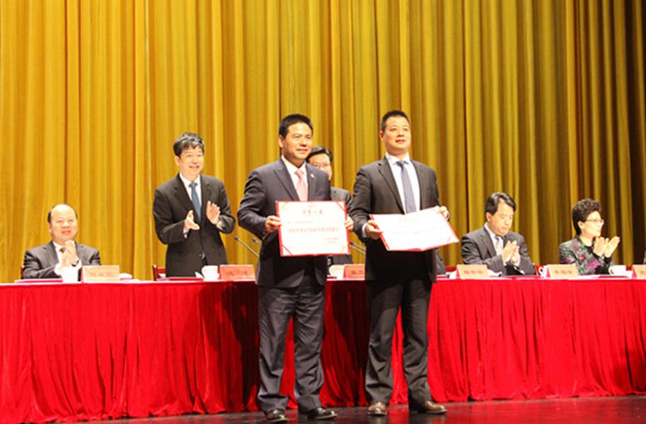 远东电缆荣获“2016年度宜兴市市长质量奖”