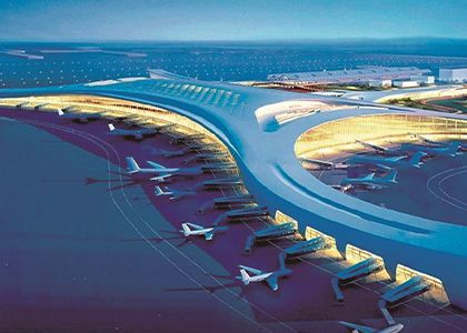 郑州新郑国际机场