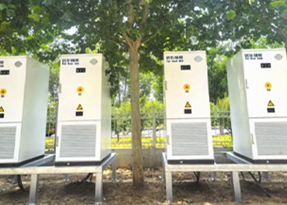 Hebei Industrial and Commercial ...