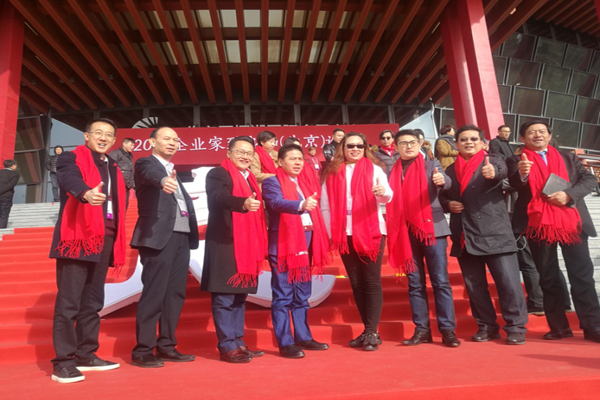 远东控股集团初心不改：致良知、重践行