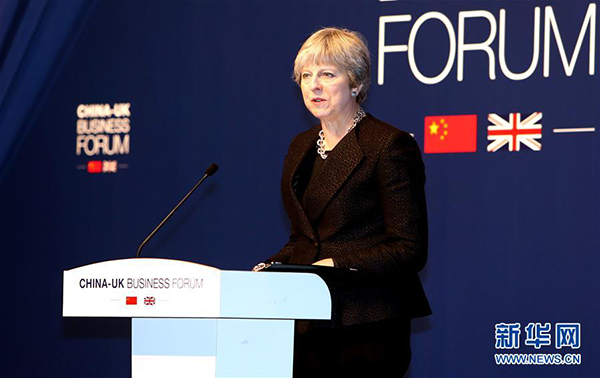 蒋锡培与英国首相特蕾莎·梅直面交流：企业将在中英交流中发挥巨大作用