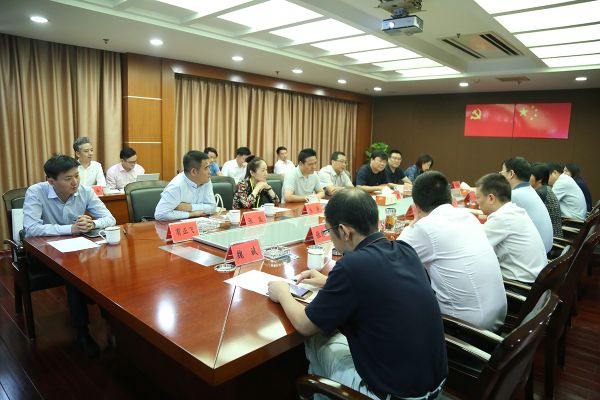 蒋锡培率队拜访无锡交通集团
