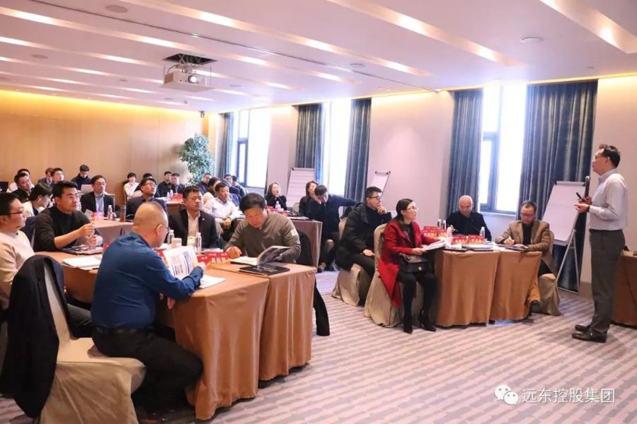 人才效应再显现 远东铁军建新功——2019年远东核心高管培养项目完美收官